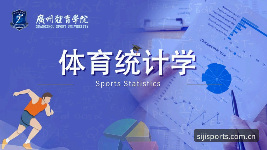 四季体育平台官方客户端下载安装完整操作教程：彻底解决“这个入口是官方的”疑问