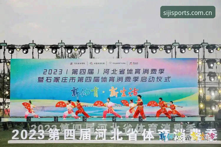 为什么四季体育官网中国站的这个入口是官方的客户端安装，还有人下错？