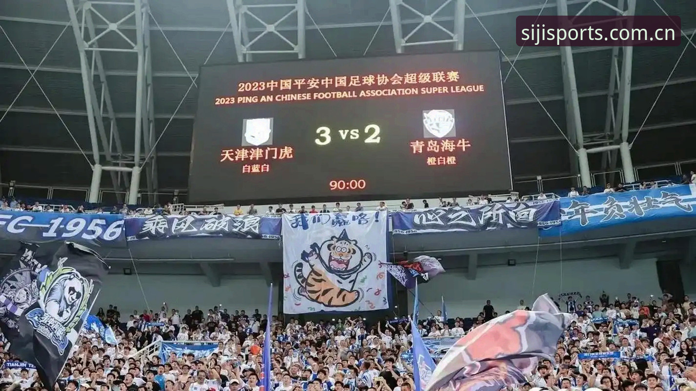 夏窗已开19天，截至天津津门虎客场挑战重庆铜梁龙前48小时，球队在转会系统里的操作次数是零。这个数字本身，比任何引援传闻都更有信息量。